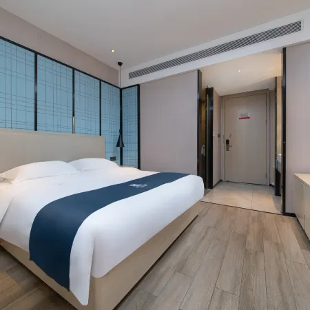 Echarm Hotel (Xiantao Wushang Sports Center)