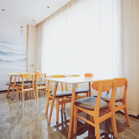 Home Inn Huayi (Longshan Road Bus Station)