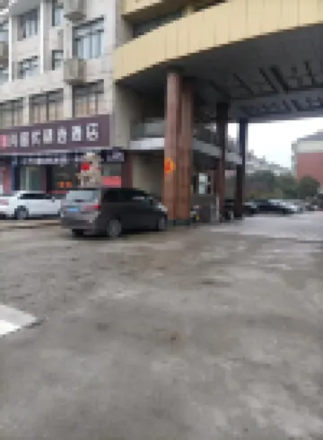 Shankee Collection Hotel (Taixing Jiangping Middle Road)