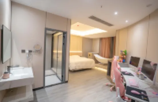 Qianyan E-Sports Hotel