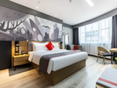Shangkeyou Hotel (Pingyu Zhongyuan Nongbohui Branch) Hoteles en Pingyu