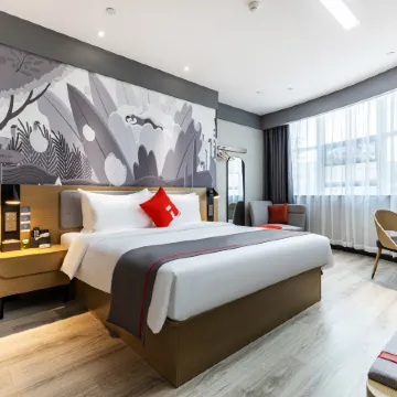 Shangkeyou Hotel (Pingyu Zhongyuan Nongbohui Branch)