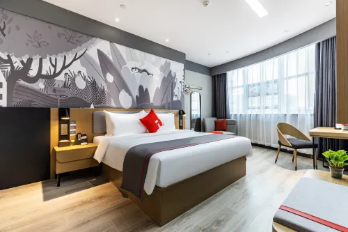 Shankee Hotel (Huaibin Wulong Avenue)