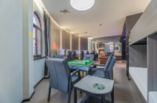 WACE Gaosi E-sports Hotel (Ningbo Camel Shop)