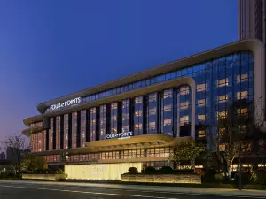 Four Points by Sheraton Yiyang Baoji