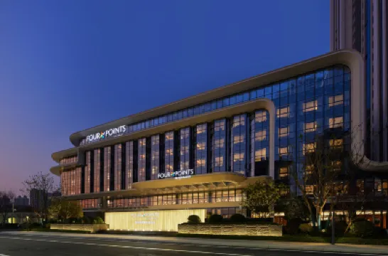 Four Points by Sheraton Yiyang Baoji Hotels in 