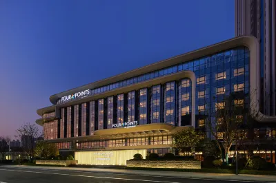 Four Points by Sheraton Yiyang Baoji Hotel a Yiyang