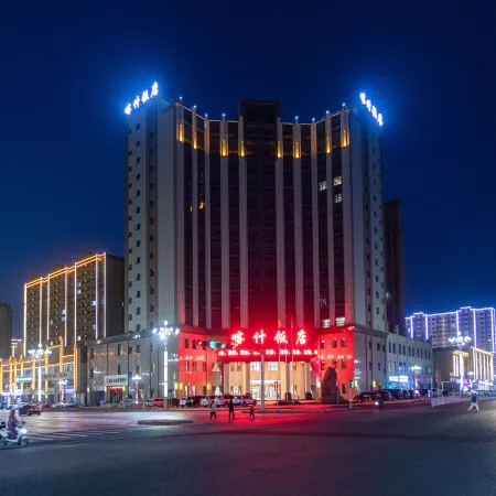 Kashi  Hotel
