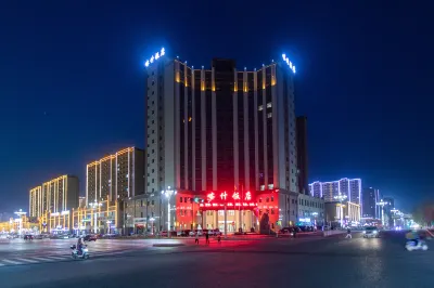 Kashi  Hotel Hotels in der Nähe von Kashgar University Xinquan Campus