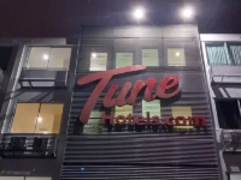 美音飯店-古晉海濱 紡織博物館附近的飯店