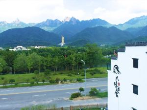 Jiuhuashan Bawei Water House