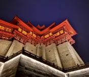 Luogong Qiuyuan Homestay (Luoyi Ancient City Lijingmen Cross Street) โรงแรมใน