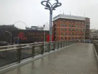 城市之家飯店（合肥步行街大東門地鐵站店）