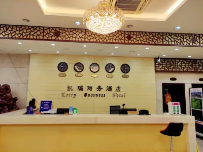 Zhenghe Kerry Business Hotel Hotels in Zhenghe