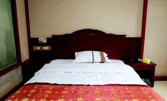 Zhenghe Kerry Business Hotel