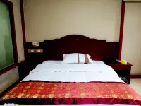Zhenghe Kerry Business Hotel Hotel di Songxi