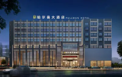 Pullman Hotel Hotel a Anlu
