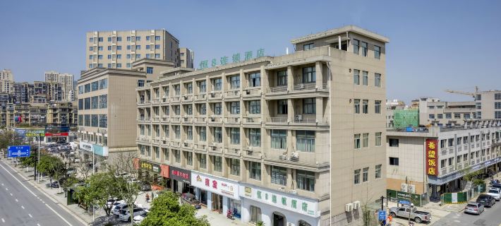 Heng 8 Chain Hotel (Tonglu Xuesheng Road) Hotels in Tonglu
