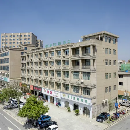 Heng 8 Chain Hotel (Tonglu Xuesheng Road)