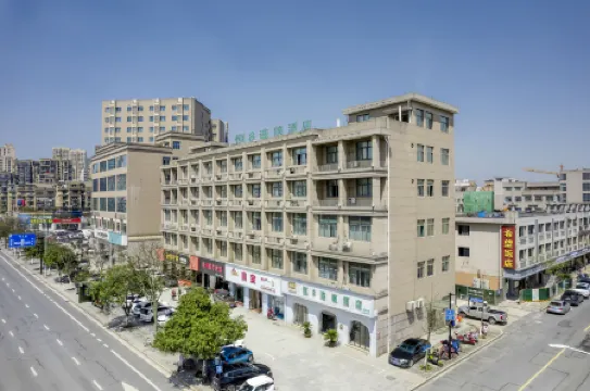 Heng 8 Chain Hotel (Tonglu Xuesheng Road) Отели рядом с достопримечательностью «Binjiang Ecology Park»