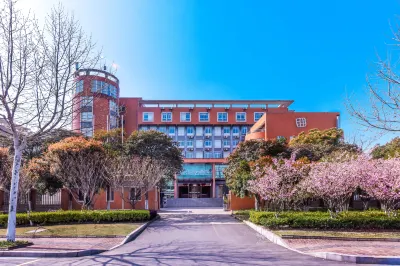 Ru Jia Pebble Hotel (Liyang Nanhuan East Road High Speed Railway Station) Hotels in Liyang