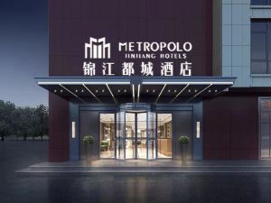 Jinjiang Metropolo Hotel