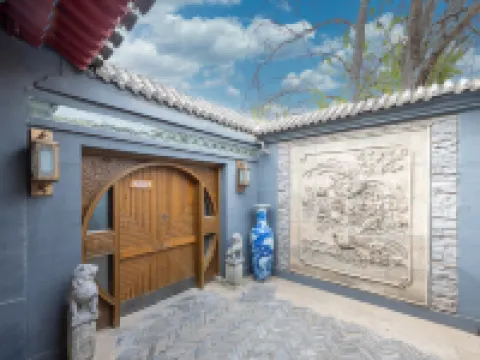 Junhefu Courtyard Hotel (Nanluoguxiang) Các khách sạn gần Nanluogu Alley
