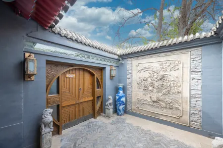 Junhefu Courtyard Hotel (Nanluoguxiang Houhai)