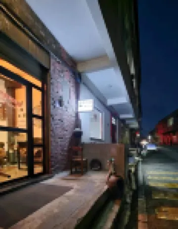 Pingtan MEOW Marcia Holiday Hostel (Aoqian Branch)