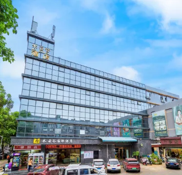 Miyungu International Hotel