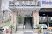 Yunhai Express (Yunhai E-sports) Hotel Các khách sạn gần Niubei Mountain