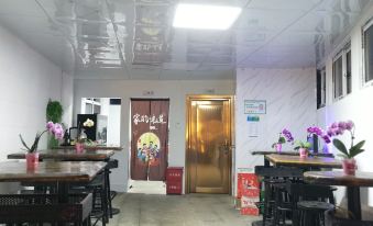 Lingshui Yinanwan Homestay (Nanwan Monkey Island Branch)