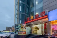 Super 8 Hotel (Pedestrian Street Traditional Chinese Medicine Hospital Branch) - موقف سيارات