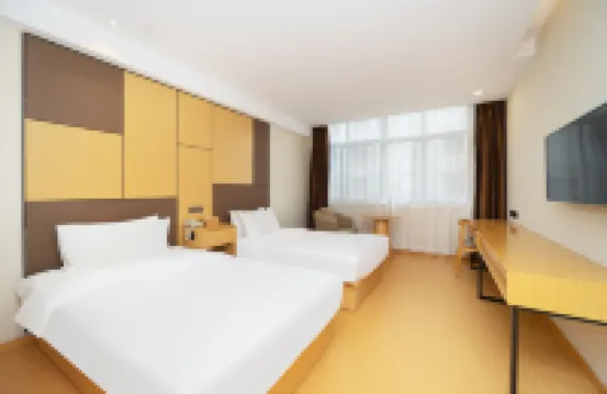 Starway Hotel (Suzhou Luzhi Ancient Town) Hotels in Suzhou