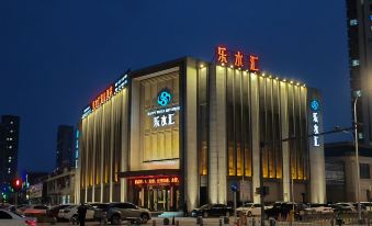 Shenyang Chengnan Yuezhan Hotel