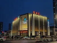 Shenyang Chengnan Yuezhan Hotel