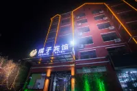 Orange Hotel