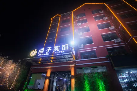 Orange Hotel Отели в г. Гунцинчен