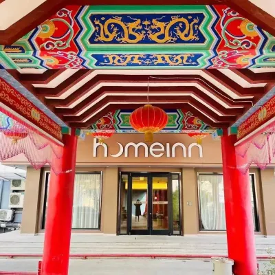 Motel Jinan Shanda Road 산둥대학 주변 호텔