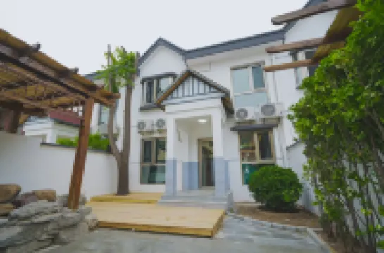 No. 97 Private Hot Spring Garden