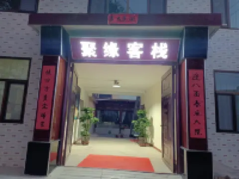 Juyuan Inn Hotels in Haidong