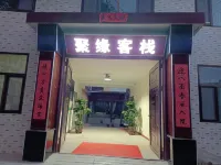 Juyuan Inn Hôtels à : Haidong
