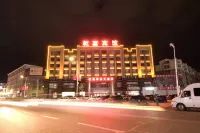 Qianjia Business Hotel Hotels in Dehui