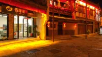 Huaxi Xiyuange Homestay โรงแรมใกล้เมืองโบราณชิงเหยียน