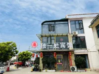 ShuYang Du Yi Chu Hotel