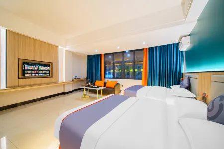 Junyi Hotel (Jiedong Branch) Отели рядом с достопримечательностью «Jiedong People's Square»