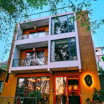 Fusheng Banri Guesthouse (Guilin Biyange) Hotel berhampiran Zhujiang Passenger Transport Port