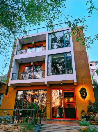 Fusheng Banri Guesthouse (Guilin Biyange) Отели рядом с достопримечательностью «Crown Cave»