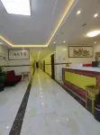 Xianghe Hotel