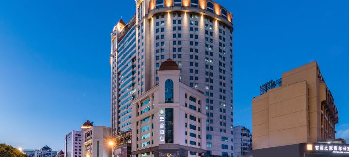 Yunrui Hotel Fuzhou Three Lanes, Seven Alleys, Wuyi Road Ξενοδοχεία στην πόλη Φουτσόου